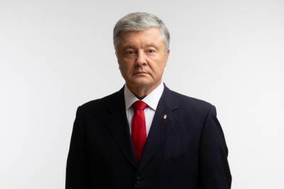 Петр Порошенко - Витольд Фокин - Заявление Фокина об особом статусе Донбасса - это капитуляция - Порошенко - prm.ua - Россия - Украина - Луганская обл. - Донбасс - Донецкая обл.