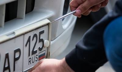Вступил в силу новый стандарт транспортных номеров - newizv.ru - Россия