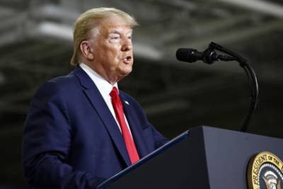 Дональд Трамп - Майк Помпео - США выведут часть войск из Афганистана - lenta.ru - США - Афганистан