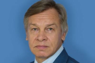Алексей Пушков - Пушков назвал Польшу плацдармом США против России - aif.ru - Россия - США - Германия - Польша - Варшава