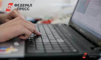 Антон Куканов - Россиянам объявили, как продлить срок службы ноутбука - fedpress.ru