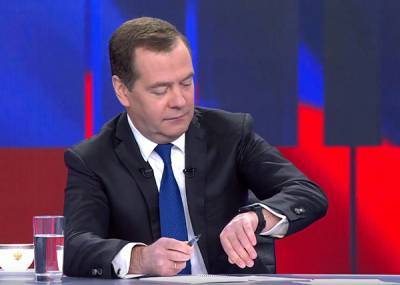 Дмитрий Медведев - СМИ: Дмитрий Медведев может обойтись российским налогоплательщикам в 1,7 миллиарда рублей - nakanune.ru