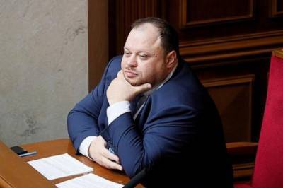 Руслан Стефанчук - Стефанчук рассказал, при каких условиях вопрос о языке или изменении территорий может быть вынесен на референдум - vkcyprus.com