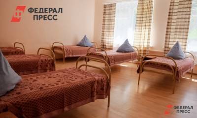 На Дону открывается вторая смена летнего отдыха детей - fedpress.ru - Ростов-На-Дону - Ростовская обл.