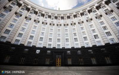 В Украине могут утвердить новый Устав по охране Нацгвардией ядерных установок - rbc.ua - Украина