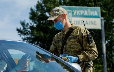 Пограничники разъяснили правила пропуска иностранцев в Украину - rbc.ua - Украина