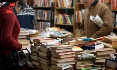 В Приморском крае появятся библиотеки нового поколения - fedpress.ru - Россия - Приморье край - Владивосток