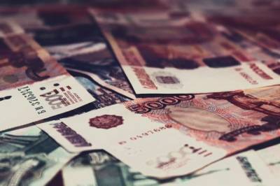 Российский рынок труда получил кредиты в размере более триллиона рублей - aif.ru