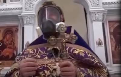 В России священников приодели для борьбы с китайским вирусом: "Святая инквизиция" - popcorn.politeka.net - Россия