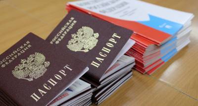 Базу данных голосовавших по поправкам в Конституцию продают на хакерских форумах - readovka.news - Конституция