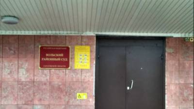 Суд приговорил подростка к 7 годам колонии за нападению на школу под Саратовом - svoboda.org - Саратовская обл. - Саратов - Вольск