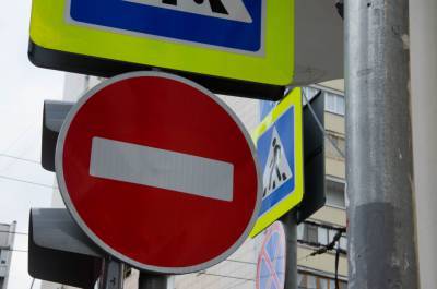 Движение ограничат в трех округах Москвы с 5 августа - vm.ru