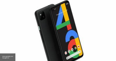 Google презентовала новый бюджетный смартфон Pixel 4a - newinform.com - США