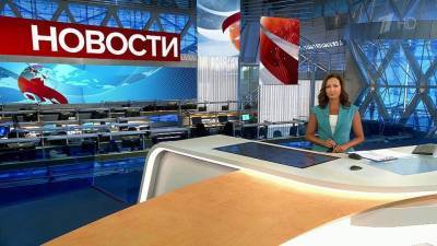 Выпуск новостей в 12:00 от 04.08.2020 - 1tv.ru - Россия - Сирия - Мали