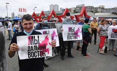 NHK (Япония): протестные митинги на Дальнем Востоке России продолжаются уже больше трех недель - inosmi.ru - Россия - Япония - Хабаровск - Дальний Восток - Протесты