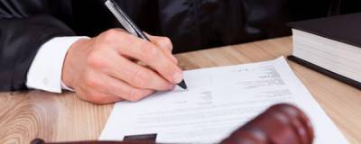 Объявленному в розыск нижегородскому экс-чиновнику грозит банкротство - runews24.ru - Нижегородская обл. - Нижний Новгород