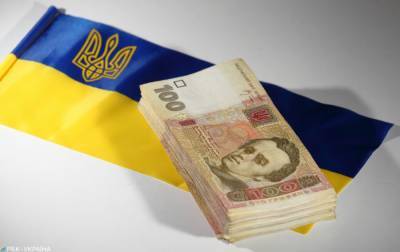 Денежные переводы в Украину начали расти - rbc.ua - Украина