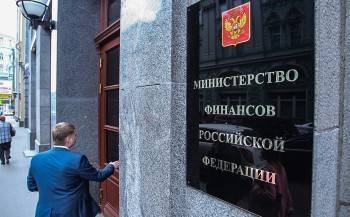 Дмитрий Медведев - Около 22 млрд рублей планируют выделить на подготовку выборов президента РФ в 2023 году - vologda-poisk.ru - Россия