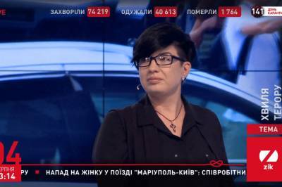В законодательстве было 16 направлений безопасности, теперь - только одно, - Проторченко - vkcyprus.com - Украина