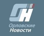 Кромской район на день останется без газа - newsorel.ru - район Кромский