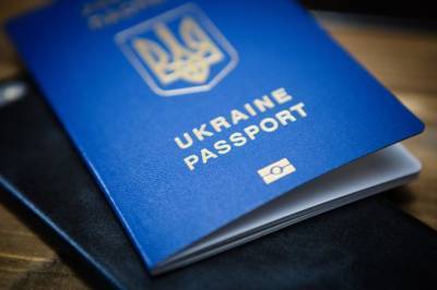 Кабмин предлагает ужесточить наказание за подделку паспортов - vkcyprus.com - Украина