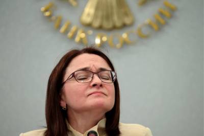 Набиуллина не помогла. Российская промышленность продолжила падать - newsland.com