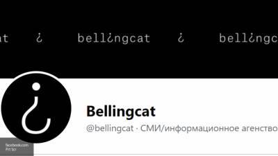 Виталий Милонов - "Расследования" Bellingcat могут быть частью инфовойны против РФ - politros.com - Россия - США