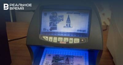 В Татарстане сотрудница банка с помощью махинации с картами похитила 2,7 млн рублей - realnoevremya.ru - Россия - респ. Татарстан