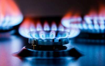 Нафтогаз увеличил в августе цену на газ для населения на 9% - sharij.net - Украина
