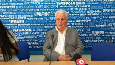 Леонид Кравчук - Кравчук предложил создать комиссию «по возвращению Крыма» Украине - riafan.ru - Украина - Киев - Крым