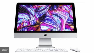 Apple представила самые мощные в истории модели iMac - newinform.com