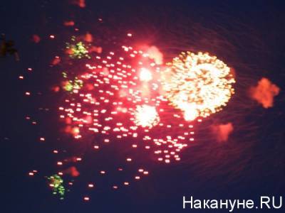Владислав Пинаев - В Нижнем Тагиле не будет салюта на День города: его могут перенести на Новый год - nakanune.ru