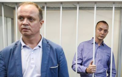 Иван Павлов - Иван Сафронов - Адвокат Сафронова заявил о слежке российской разведки за своим подзащитным - tass.ru