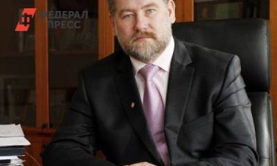 Игорь Шишкин - Судимый тюменский экс-ректор Шишкин получил пост в музее - fedpress.ru - Тюмень