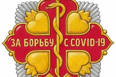 Николай Любимов - Любимов учредил региональную награду за борьбу с коронавирусом - rzn.mk.ru - Россия - Рязанская обл.