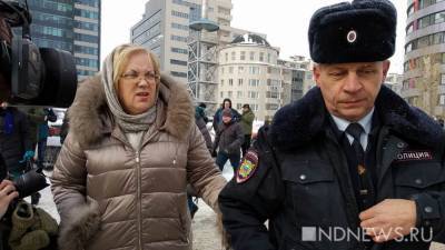 Татьяна Мерзлякова - Мерзлякова об использовании полиции для разгона сборщиков подписей: «Это к добру не приведет» - newdaynews.ru - Свердловская обл.