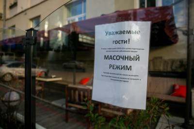 Сергей Матвеев - Курганский ресторатор просит власти разрешить работать без ограничений, иначе — катастрофа - znak.com - Тюменская обл. - Курган