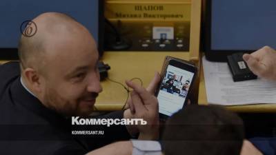 Михаил Щапов - Депутат Щапов зарегистрирован кандидатом в губернаторы Иркутской области от КПРФ - kommersant.ru - Россия - Иркутская обл.