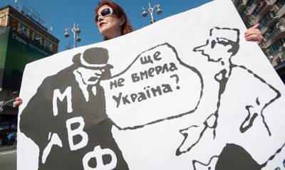 Андрей Костин - МВФ требует участия международных экспертов в подборе судей в Украине - capital.ua - Украина