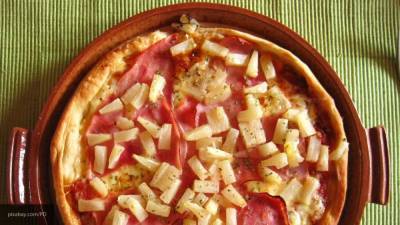 Итальянский ресторатор предложил табуировать гавайскую пиццу в РФ - newinform.com - Россия