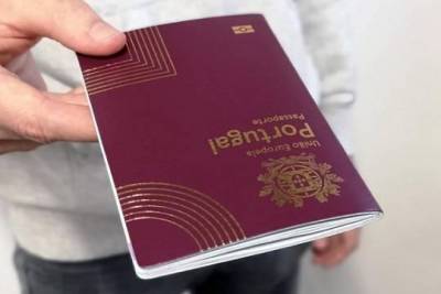 Россияне активно скупают «золотые паспорта» - versia.ru - Россия - Мальта - Кипр - Португалия - Греция - Гренада - Антигуа и Барбуда - Сент Китс и Невис