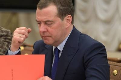 Дмитрий Медведев - Сергей Фургал - Медведев прокомментировал дело Фургала - mk.ru - Хабаровский край