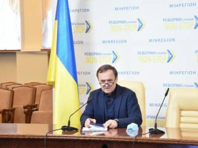 Ликвидация районов в Украине не нравится местным чиновникам – Минрегион - gordonua.com - Украина