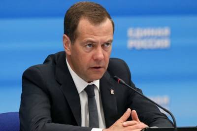Дмитрий Медведев - Сергей Фургал - Медведев прокомментировал протесты в Хабаровске - aif.ru - Россия - Хабаровский край - Хабаровск