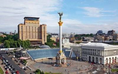 В Киеве «обрушится» температура: подробности - enovosty.com - Украина - Киев - Столица