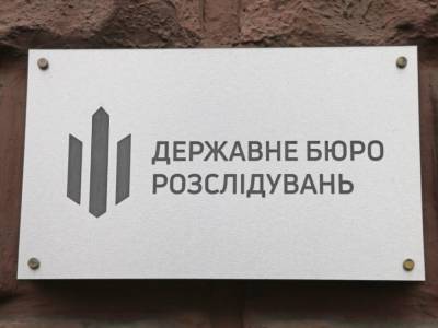 Виктор Медведчук - Ренат Кузьмин - ГБР открывает дело: Пойдет ли Зеленский на мировую с Медведчуком - golos.ua - Украина - Киев