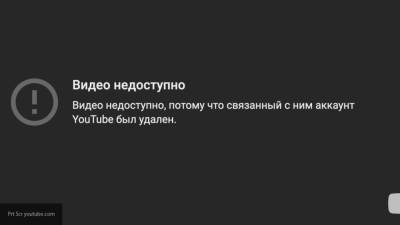 Павел Гусев - СПЧ обратится в Google по поводу блокировки каналов СМИ на YouTube - newinform.com - Царьград