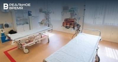 В Татарстане от коронавируса скончались еще два пациента - realnoevremya.ru - респ. Татарстан - Казань