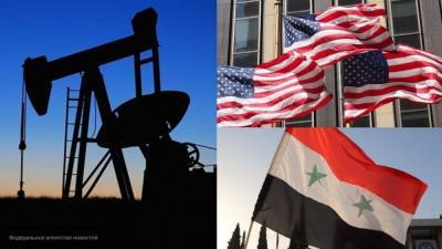 Майк Помпео - Мустафа Шентоп - Шентоп: нефтяная сделка США и курдских боевиков нарушает права народа Сирии - newinform.com - США - Сирия - Турция