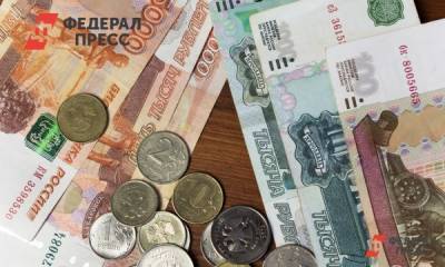 Антон Шабанов - Эксперт объяснил, почему банковские депозиты не приносят доход - fedpress.ru - Москва - Россия
